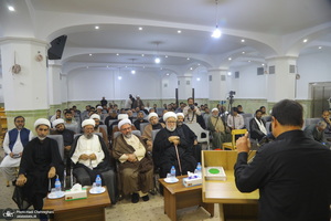 نشست «قرآن و عترت، محور اتحاد مسلمانان در اندیشه امام خمینی(س)» به زبان اردو