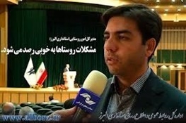 توجه به مقوله پسماند در استان البرز باید با نگاه ملی از سوی وزارت کشور پیگیری شود