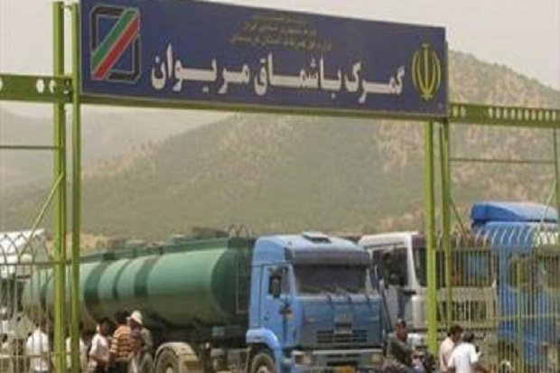 صادرات کالا از گمرکات کردستان 75 درصد افزایش یافت