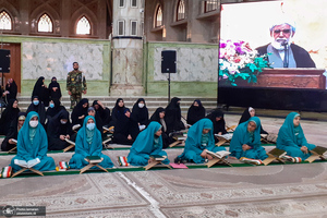 نخستین کنگره قرآنی آموزش و پرورش منطقه 2 تهران در حرم امام خمینی (س)