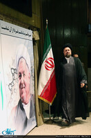 همایش «دیدبان اعتدال» با حضور سید حسن خمینی
