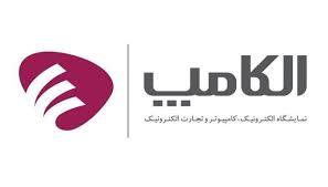 356 شرکت عضو نظام صنفی رایانه هستند تشکیل سازمان نظام مهندسی فناوری و اطلاعات به همت مجلس