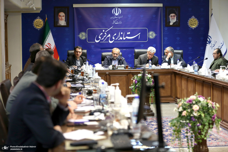 دومین نشست هماهنگی برگزاری هفته فرهنگی خمین با عنوان «بر آستان آفتاب»