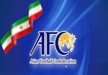 قولی که AFC به پرسپولیس داد
