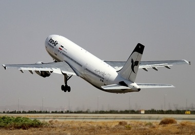 مهمترین مانع برای گسترش فرودگاه اصفهان برطرف شد  گام بلند برای توسعه گردشگردی در نصف‌جهان