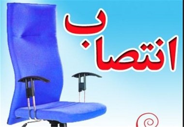 عزل مدیر آموزش و پرورش بابل ؛ واقعی یا مجازی ؟