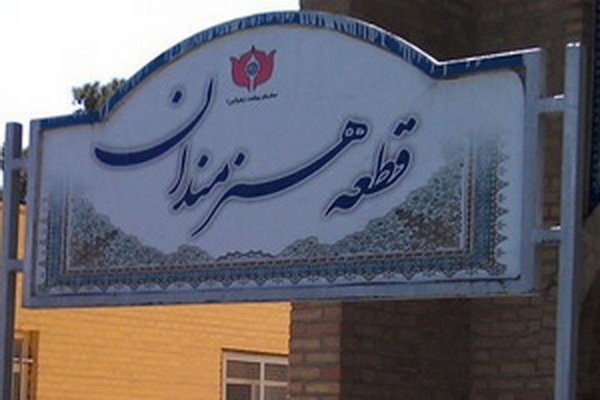 یک کارگردان جوان درگذشت
