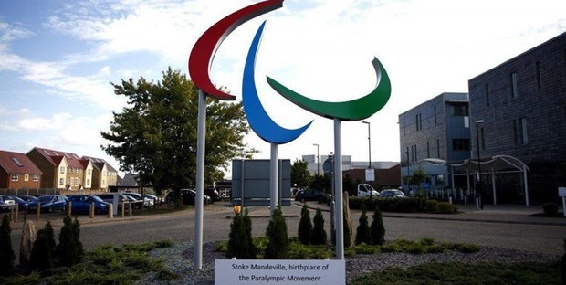 پیام کمیته بین‌المللی پارالمپیک علیه نژادپرستی و تشکیل جهانی بدون تبعیض
