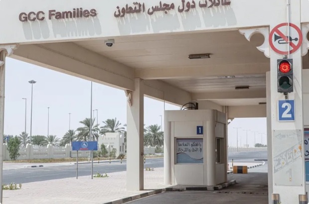 ویزای «شنگن خلیج فارس» در راه است؛ جزئیات آن را بدانیم