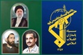 سپاه: قاطعانه از دولت حمایت می‌کنیم