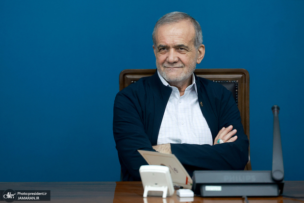 پزشکیان: ما همچنان معتقدیم که پنجره دیپلماسی باز است