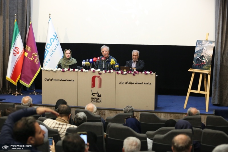 نشست خبری روز ملی سینما