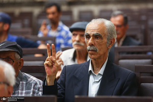 بزرگداشت امام خمینی در آتشکده