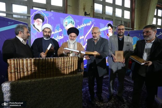 از "موسوعه شیخ صدوق" توسط انتشارات خانه فرهنگ صدوقی رونمایی شد