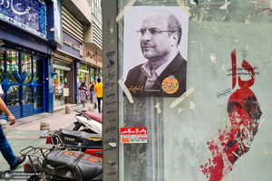 تبلیغات شهری نامزدهای چهاردهمین انتخابات ریاست جمهوری