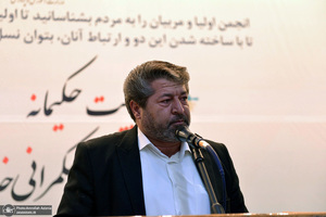 تجدید میثاق انجمن اولیا و مربیان با آرمان های حضرت امام خمینی (س)