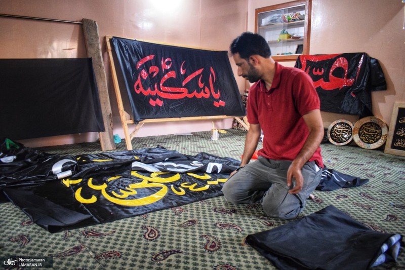 ‎آماده سازی ماه محرم در کشمیر ھند