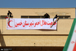 رویدادهای فرهنگی و هنری چهارمین هفته بر آستان آفتاب - 1