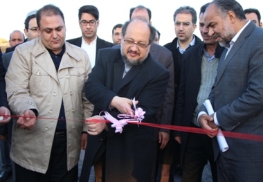 گندله سازی مجتمع فلات مرکزی بافق افتتاح شد