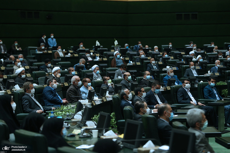 ارتباط تصویری نمایندگان مجلس شورای اسلامی با رهبر معظم انقلاب