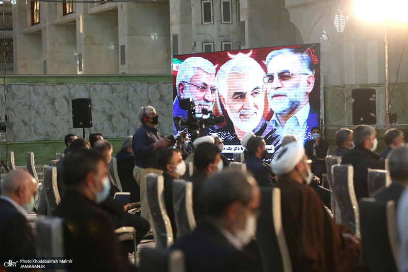 اختتامیه اجلاس تبيين انديشه هاي امام خميني(ره) در حوزه فرهنگ و هنر