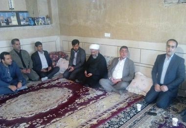 روستای نفت در شهرستان پلدختر برقدار شد