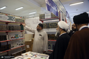 افتتاحیه «چهارمین نمایشگاه بزرگ تخصصی کتاب فقه و کلام معاصر»