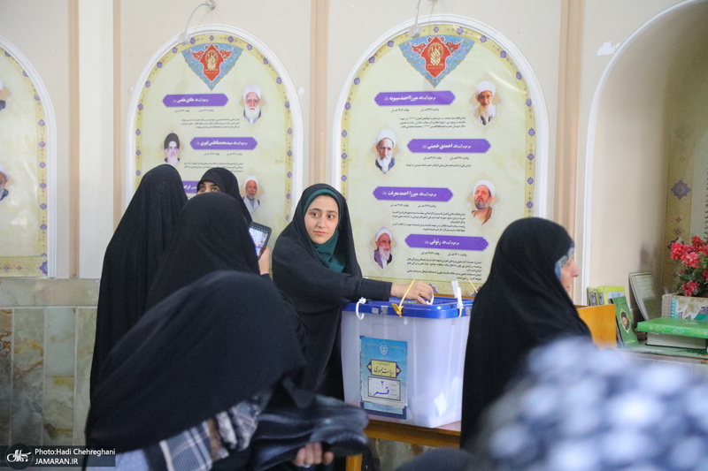 انتخابات ریاست جمهوری چهاردهم در قم