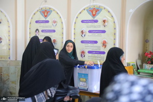انتخابات ریاست جمهوری چهاردهم در قم