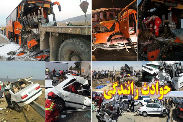 حادثه رانندگی در محور زابل 2 کشته و هشت زخمی برجای گذاشت