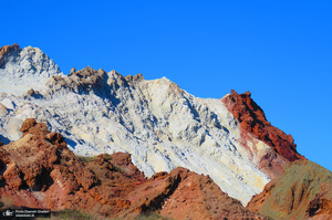 کوه سفید برفی هرمز
