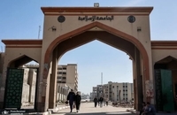 دانشگاه غزه کلاس‌های درس را از سر گرفت (2)