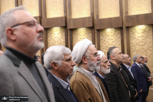 همایش "همبستگی و وفاق ملی در پرتو قانون اساسی"