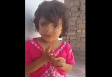 ماجرای دختر بچه خیابان خواب مینودشت چه بود؟