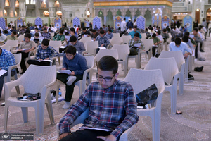 آزمون ورودی حوزه علمیه استان تهران در حرم امام خمینی (س)