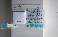 حمله به بیمارستان اهواز  (6)