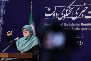 نشست خبری سخنگوی دولت