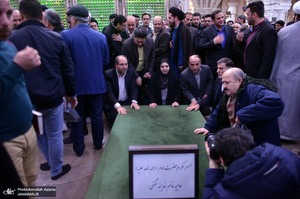 تجدید میثاق اصناف، نهادها، سازمان ها و اقشار مختلف مردم با آرمان های امام خمینی(س)-3