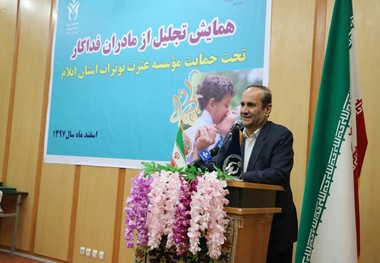 توانمندسازی تاثیرگذارترین نوع خدمت به نیازمندان است