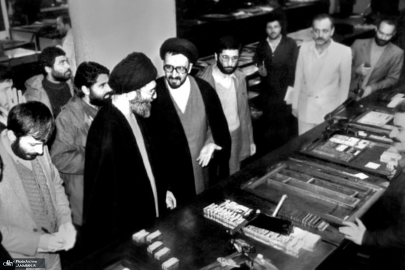 شهید آیت الله العظمی سید علی خامنه ای (ره) به روایت تصویر -1