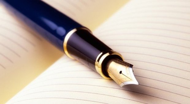 لرستان رتبه دوم پرسش مهر را کسب کرد