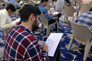 آزمون ورودی حوزه علمیه استان تهران در حرم امام خمینی (س)