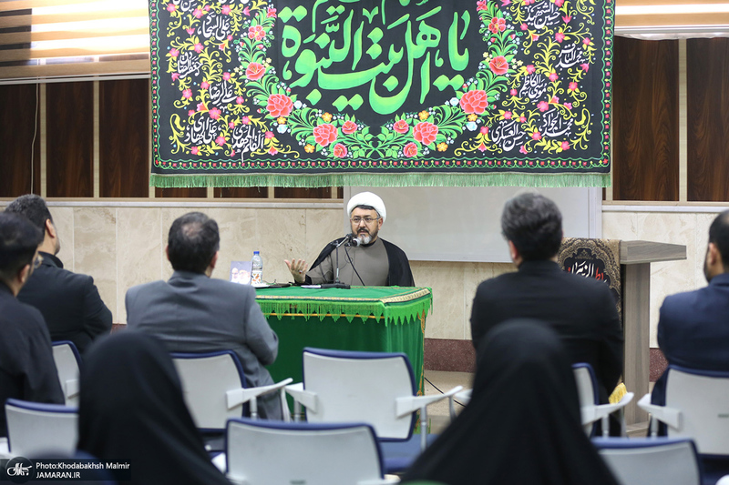 مراسم عزاداری حضرت سجاد(ع) در موسسه تنظیم و نشر آثار امام خمینی