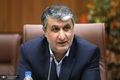رئیس سازمان انرژی اتمی: غنی‌سازی جزو لاینفک فرایند هسته‌ای است و برنامه ایران هیچ انحرافی ندارد
