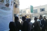 تابناک یزد: درخواست مردم و بازاریان یزد برای اعدام هر دو قاتل طلافروش