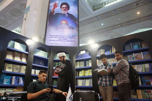 غرفه موسسه تنظیم و نشر آثار امام خمینی (س) در سی و پنجمین نمایشگاه کتاب تهران- 3
