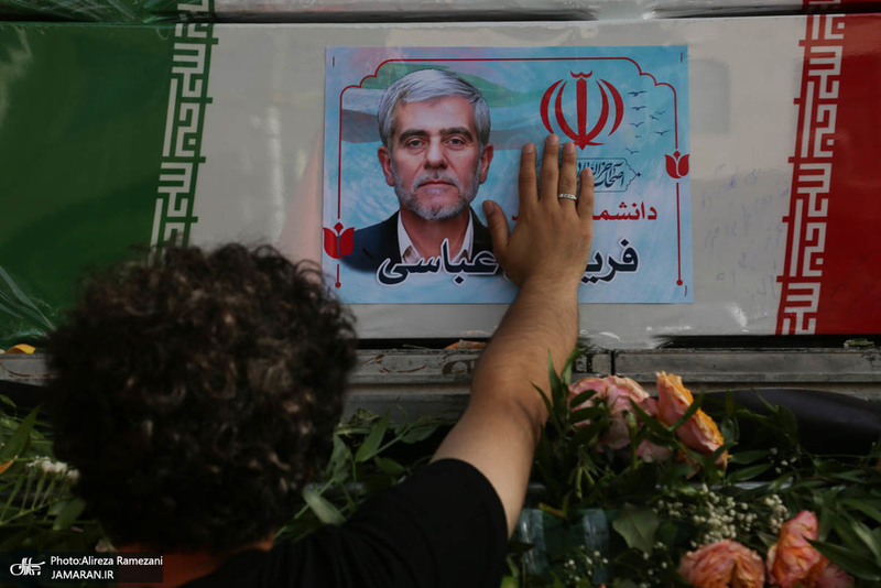 مراسم تشییع شهدای جنگ تحمیلی رژیم صهیونیستی در تهران-1