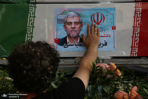 مراسم تشییع شهدای جنگ تحمیلی رژیم صهیونیستی در تهران-1