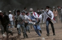 تظاهرات غزه