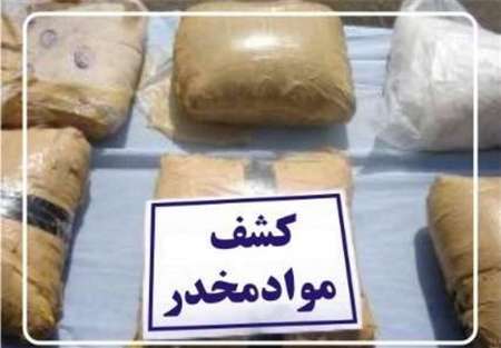 2 قاچاقچی مواد مخدر در رفسنجان دستگیر شدند